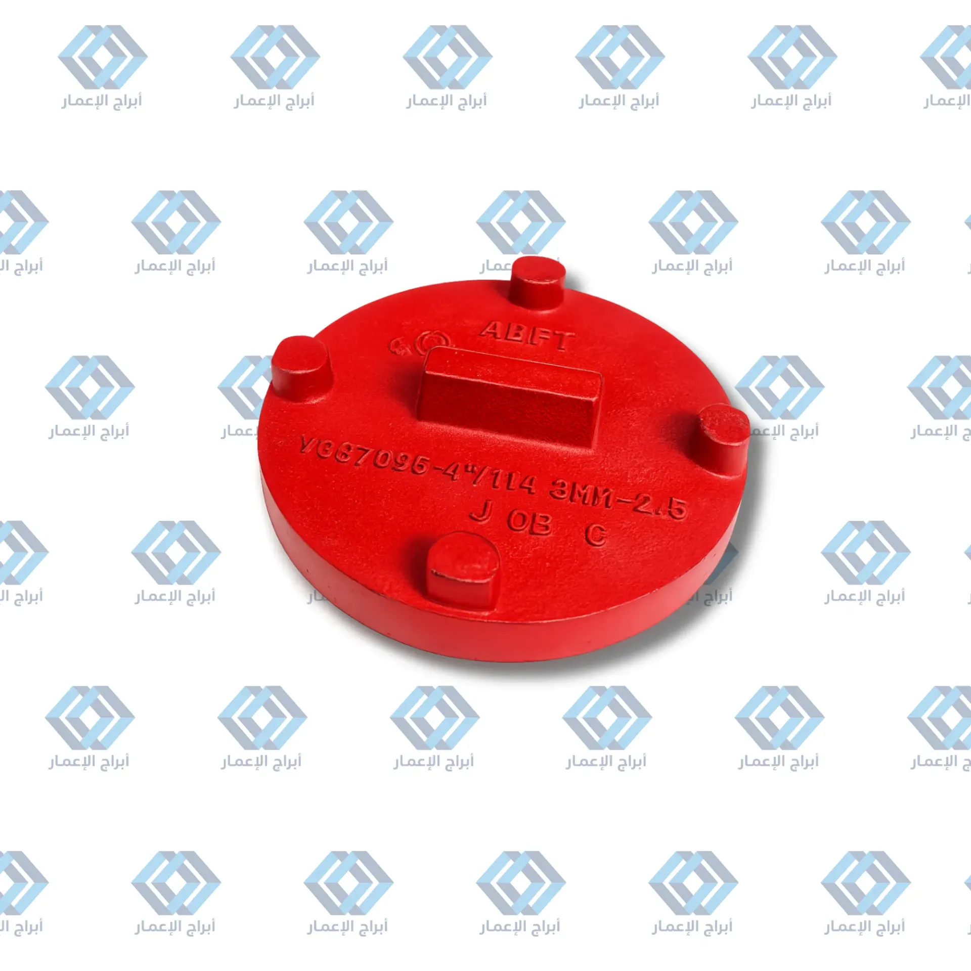 Grooved End Cap