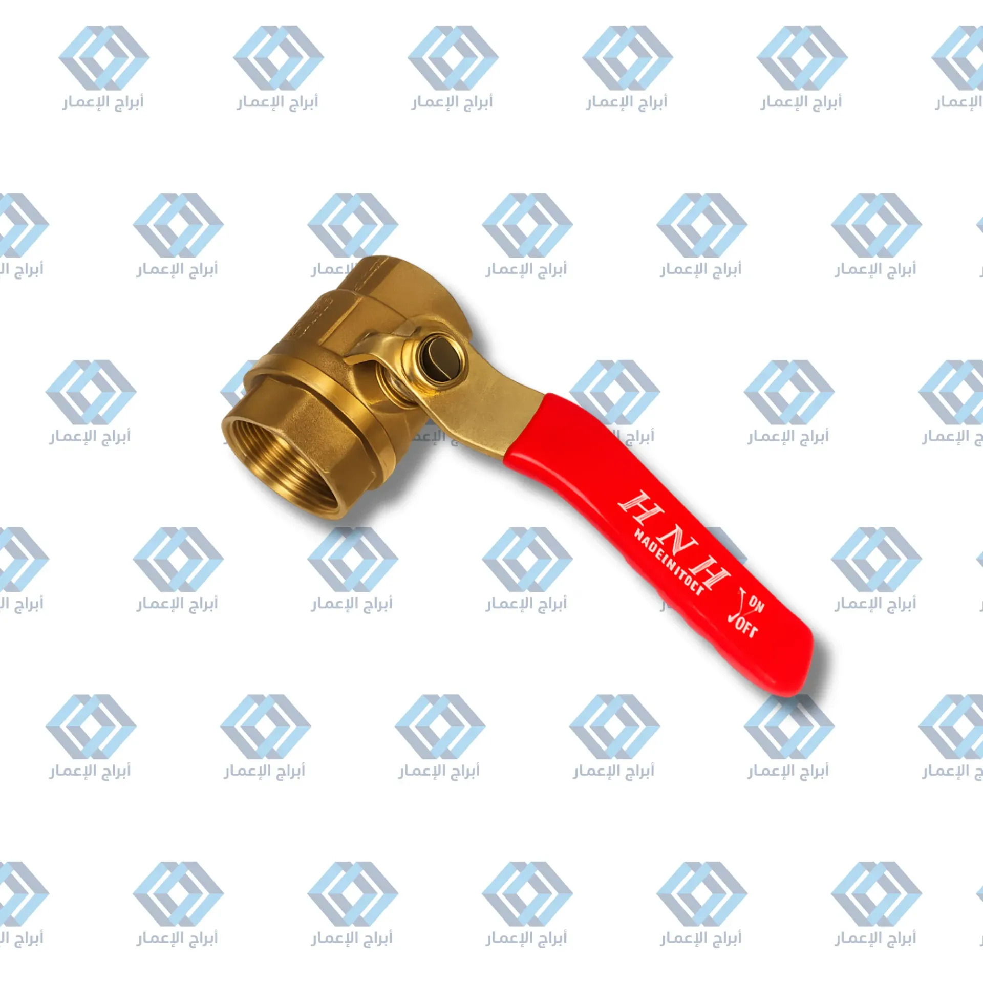 Ball Valve