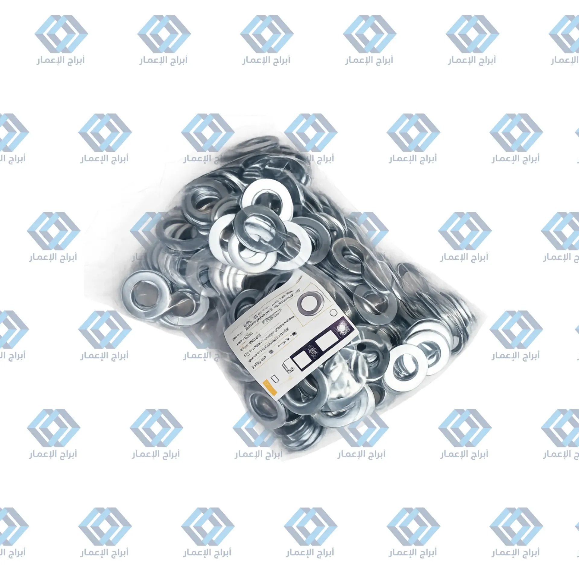 Plain Washer