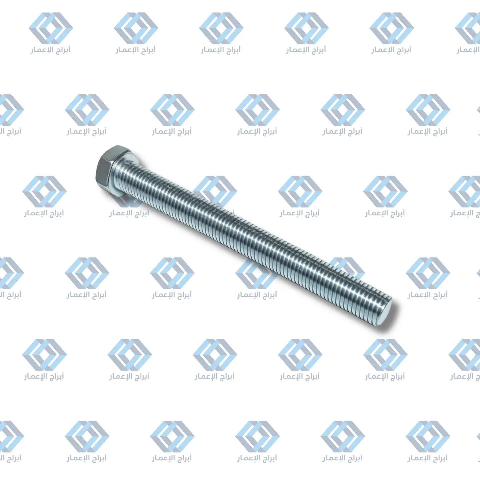 Hex Head Bolt 