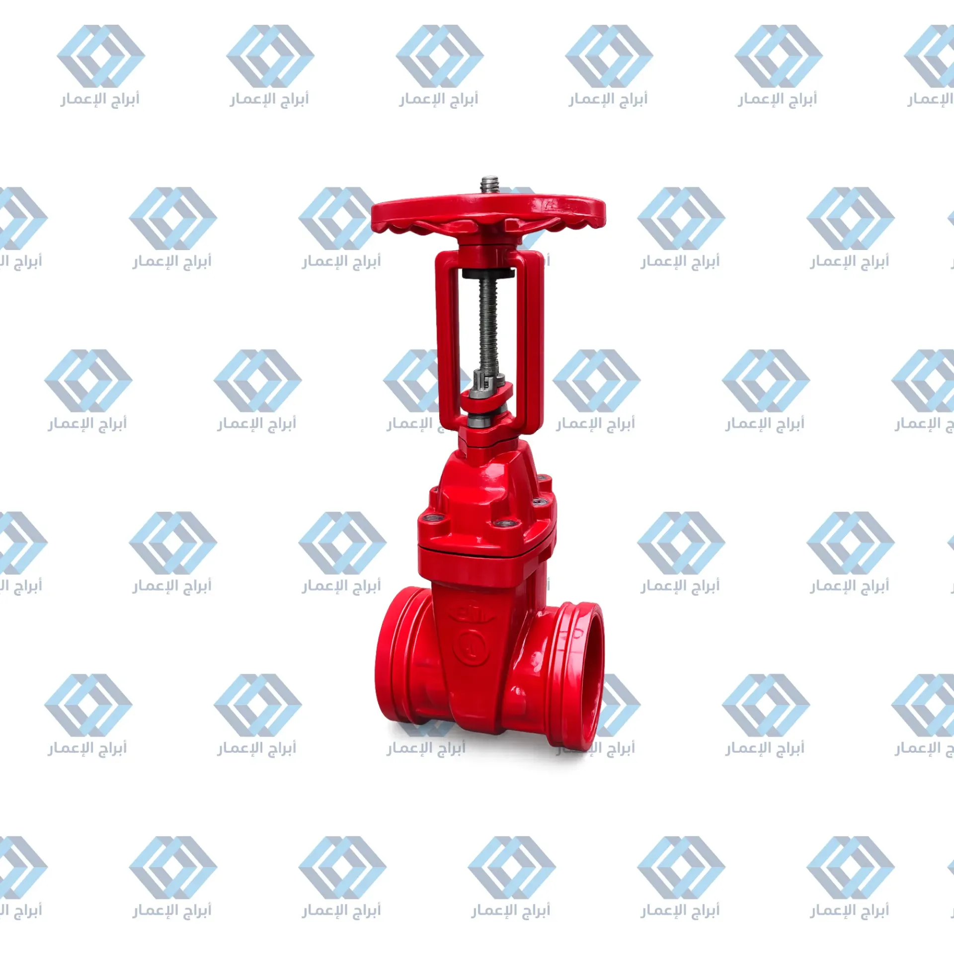 Grooved Gate Valve